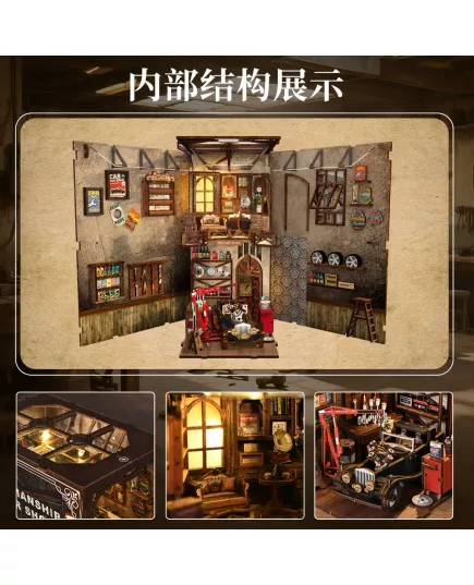  Book Nook Craftsmanship Repair Shop ★ DX Craft BV02-016, фото 36 
